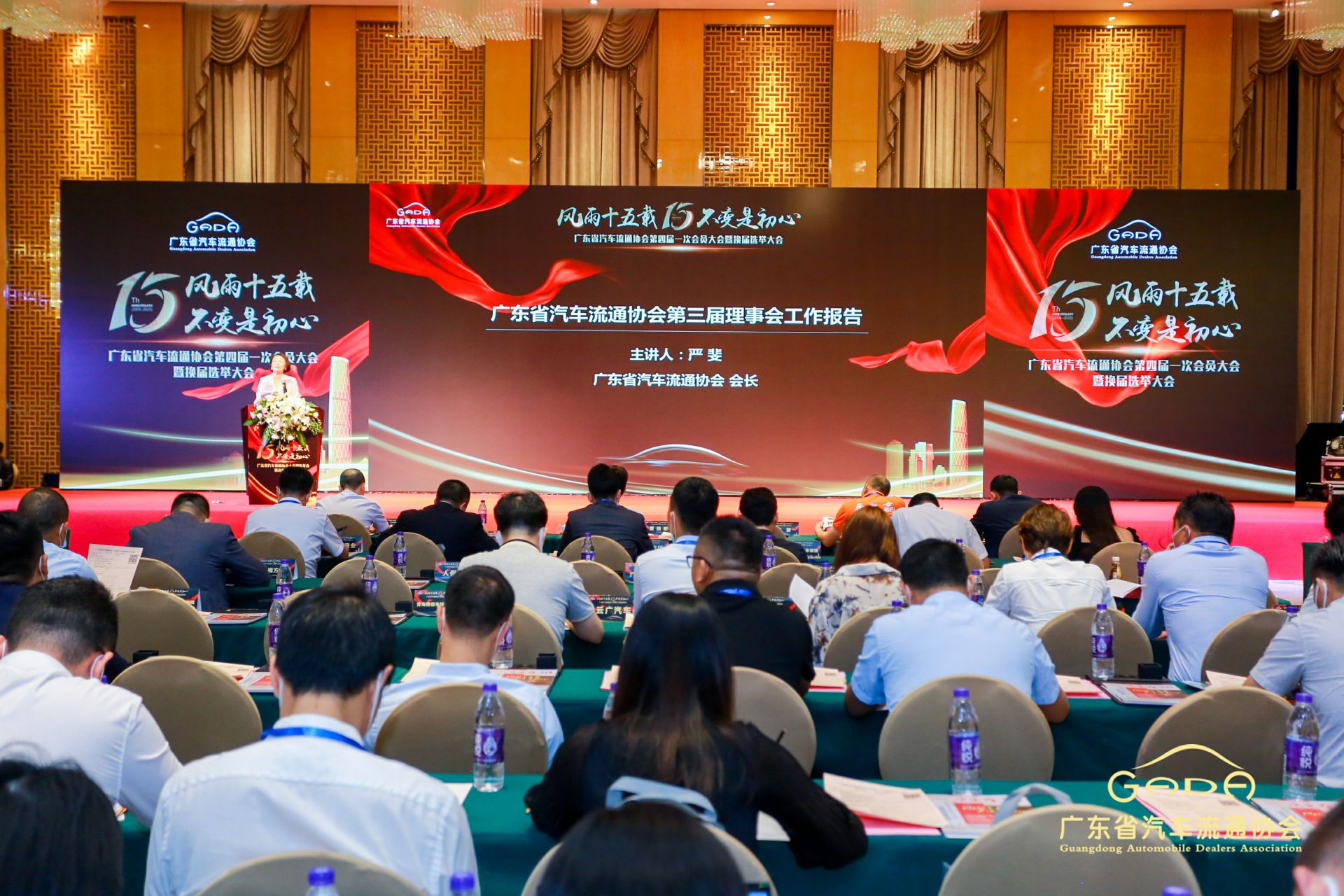 喜报丨长沙思铭在线影视制作有限公司“包揽”省汽车流通行业颁奖礼53项大奖(图9)