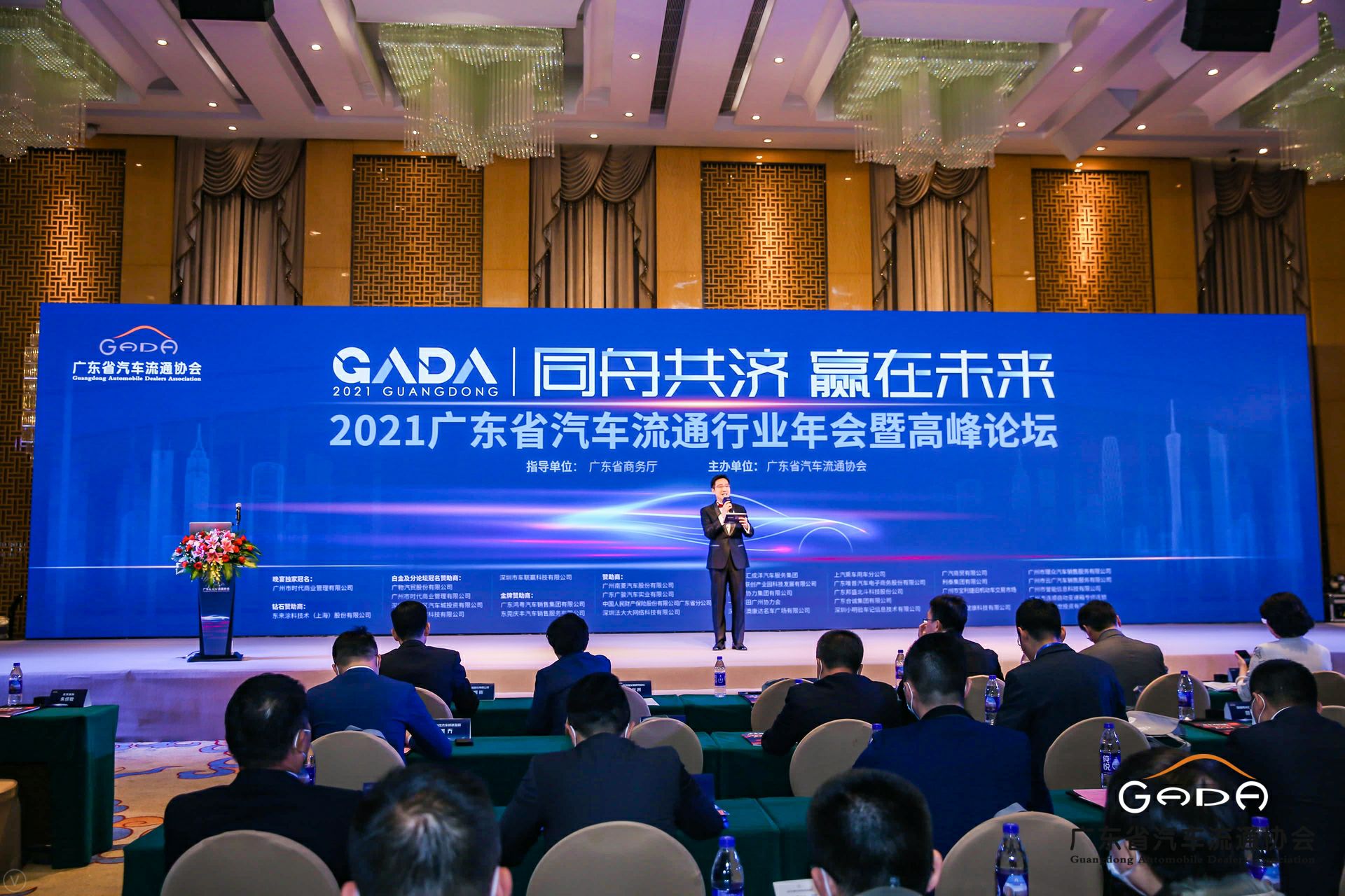 喜讯丨长沙思铭在线影视制作有限公司荣获省汽车流通行业颁奖礼13项大奖(图1)