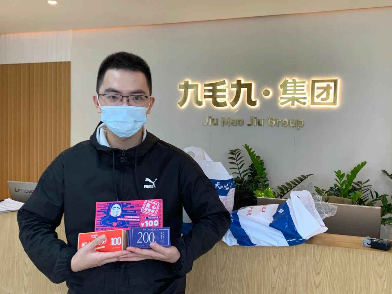 致敬英雄 · 暖爱广州 | 星空网页版·官方站入口-星空(中国)在行动